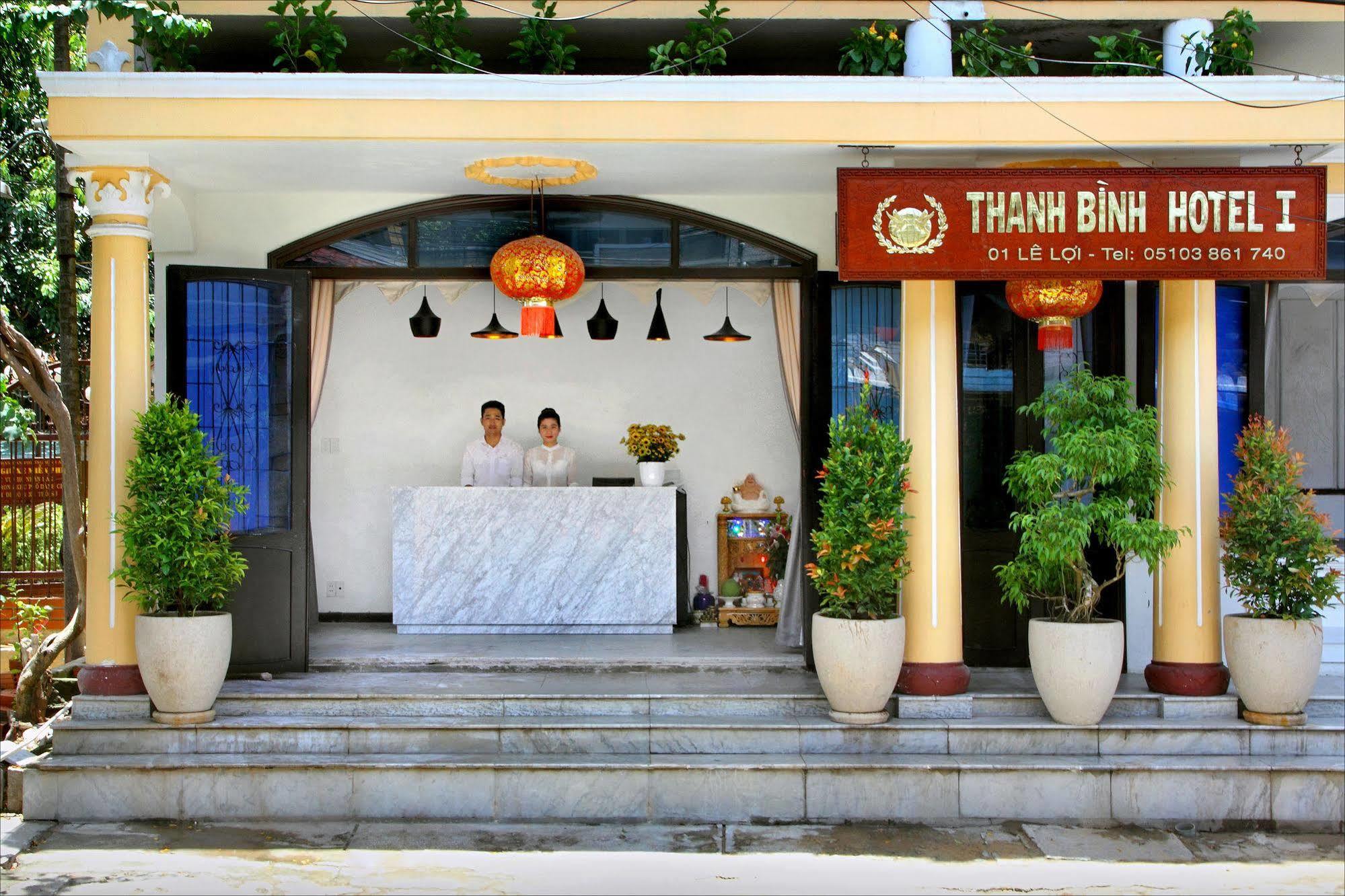 Thanh Binh I Hotel Хойан Экстерьер фото